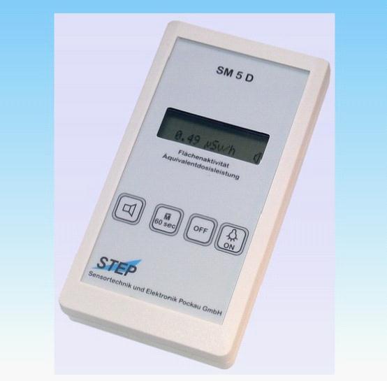 德國Step sensor SM-5D多功能輻射測量儀