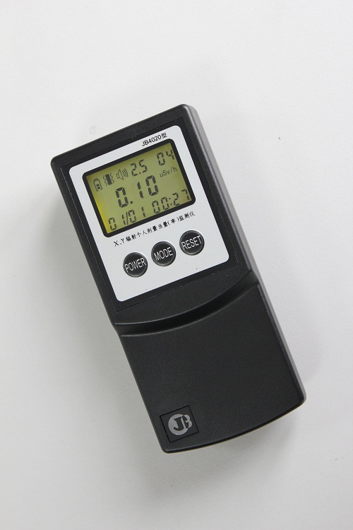 JB4020型x伽馬輻射個(gè)人劑量當(dāng)量（率）監(jiān)測(cè)儀
