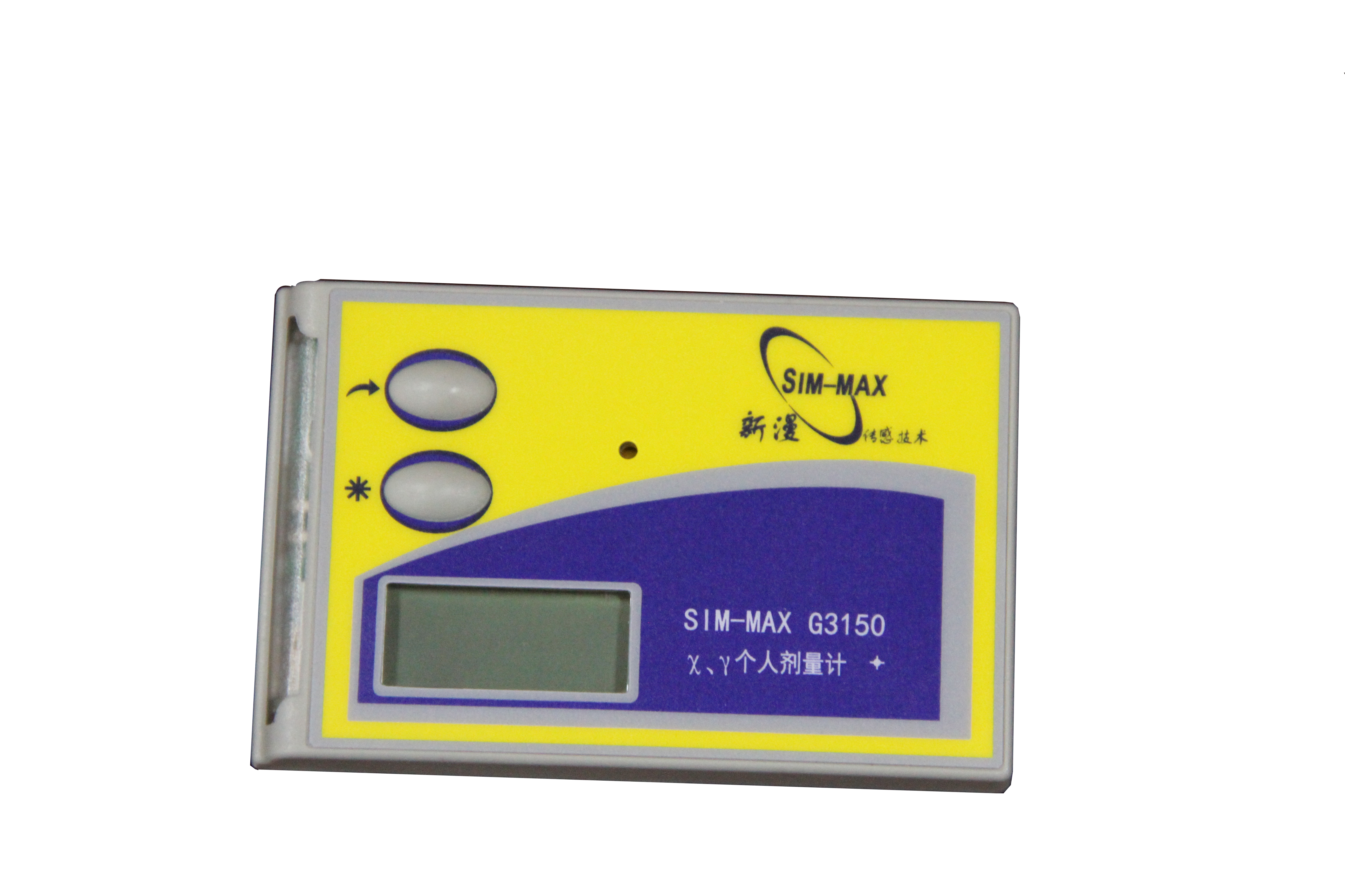 SIM-MAX G3150 x 伽馬個(gè)人劑量計(jì)