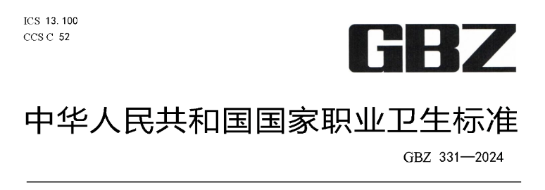 cb52dde1012bf23962f3ba8fe8d12b4d.png